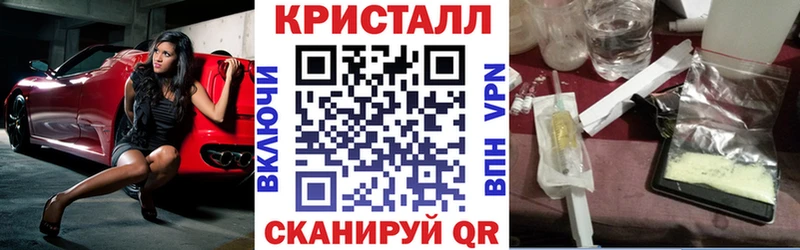 Amphetamine Розовый Реж