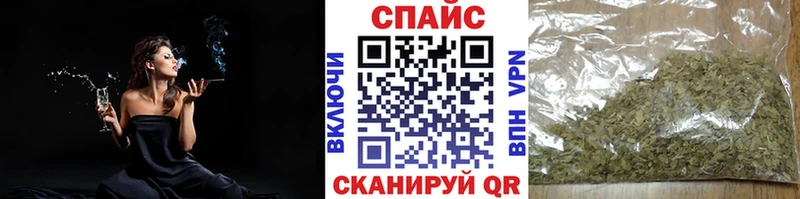 БУТИРАТ буратино  как найти закладки  Реж 