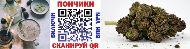 мориарти телеграм  Реж  Печенье с ТГК конопля 
