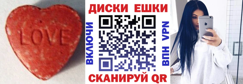 Экстази VHQ  Реж 