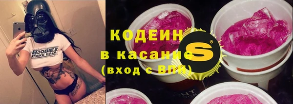 MESCALINE Верхнеуральск