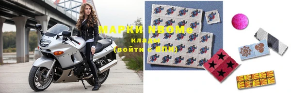 кокаин VHQ Богданович