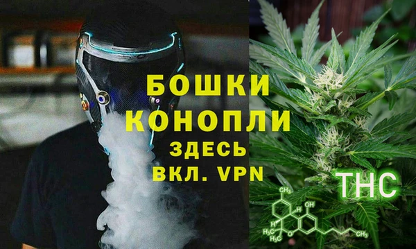 прущий лед Бугульма
