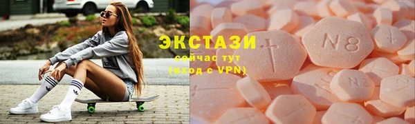 Альфа ПВП Бородино