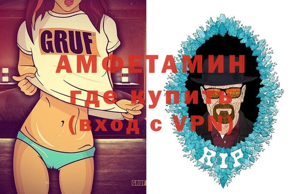 кокаин VHQ Богданович