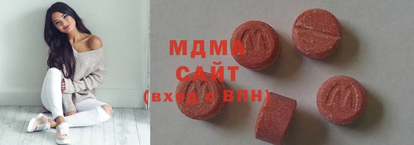MESCALINE Верхнеуральск
