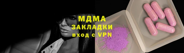 меф VHQ Сясьстрой