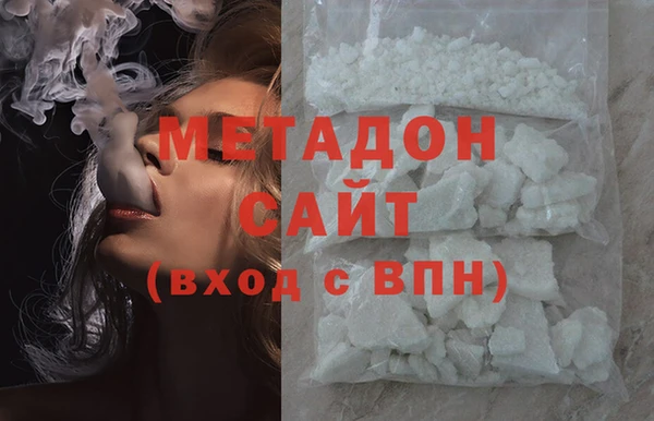 кокаин VHQ Богданович