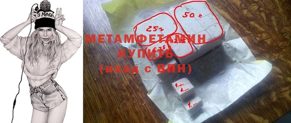 MESCALINE Верхнеуральск