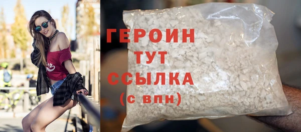 2c-b Тайга