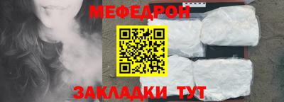 гидра Рузаевка