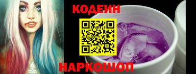 гидра Рузаевка