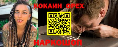 гидра Рузаевка