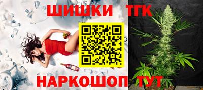 гидра Рузаевка