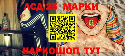 бутик Рыбинск
