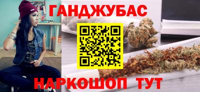 бутик Рыбинск