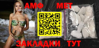 бутик Рыбинск