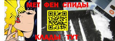 бутик Рыбинск