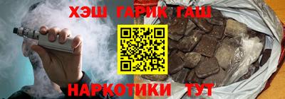 бутик Рыбинск
