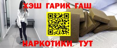бутик Рыбинск