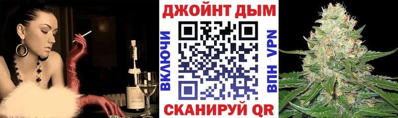 Бошки марихуана Ganja  Реж 