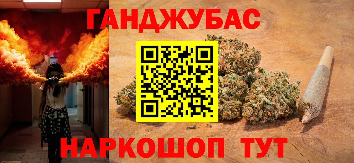 МАРИХУАНА SATIVA & INDICA  Бошки марихуана ГИДРОПОН  Бошки марихуана ГИДРОПОН  МАРИХУАНА тримм  Вход с VPN  Реж 